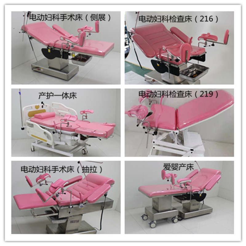 For other models, please contact customer service.