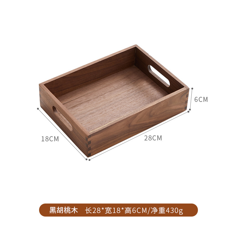 Black walnut wood handle (25*18*6cm)