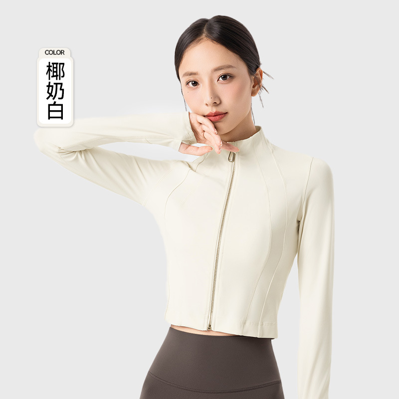 กะทิสีขาว