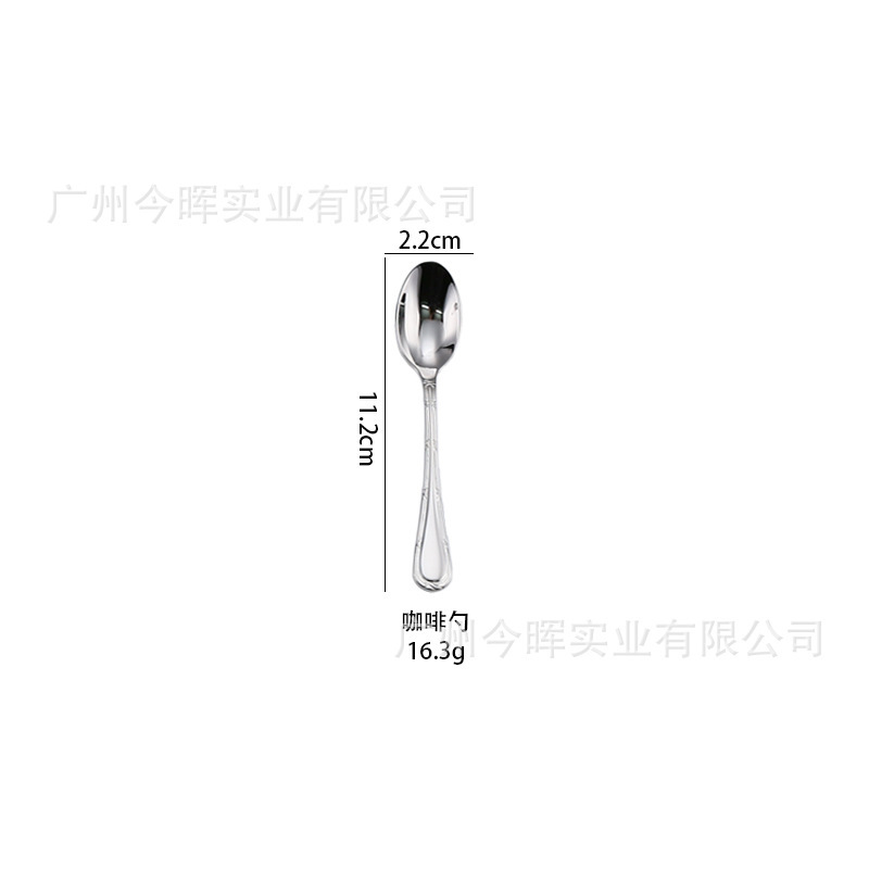 Silver; coffee spoon