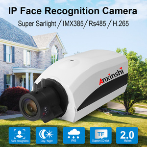 Cámara IP tipo bala de seguridad para el hogar, videocámara ip a todo color con reconocimiento facial ir, cctv - Product Image 2