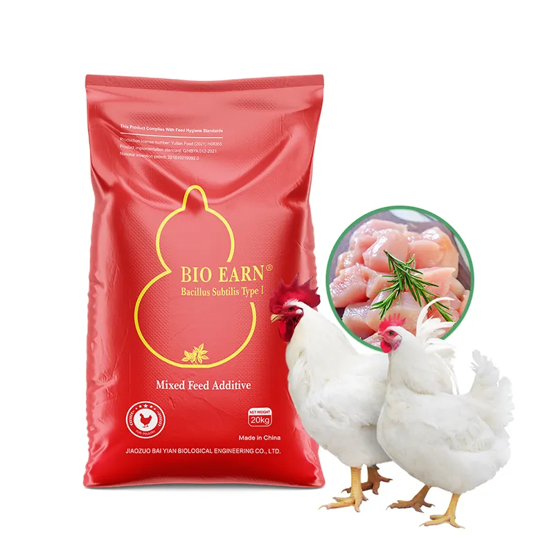 Aditivo alimentario de alimentos para animales, aditivo de aminoácido para aves de corral, vitamina selenium, aminoácido para pollos