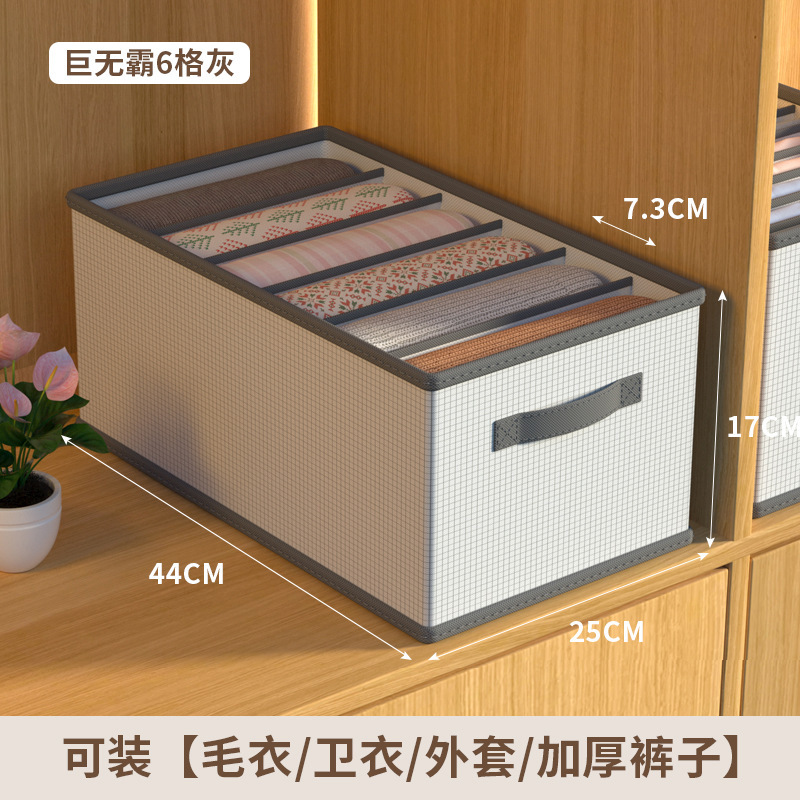 Jumbo 6 grilles (44*25*17CM)