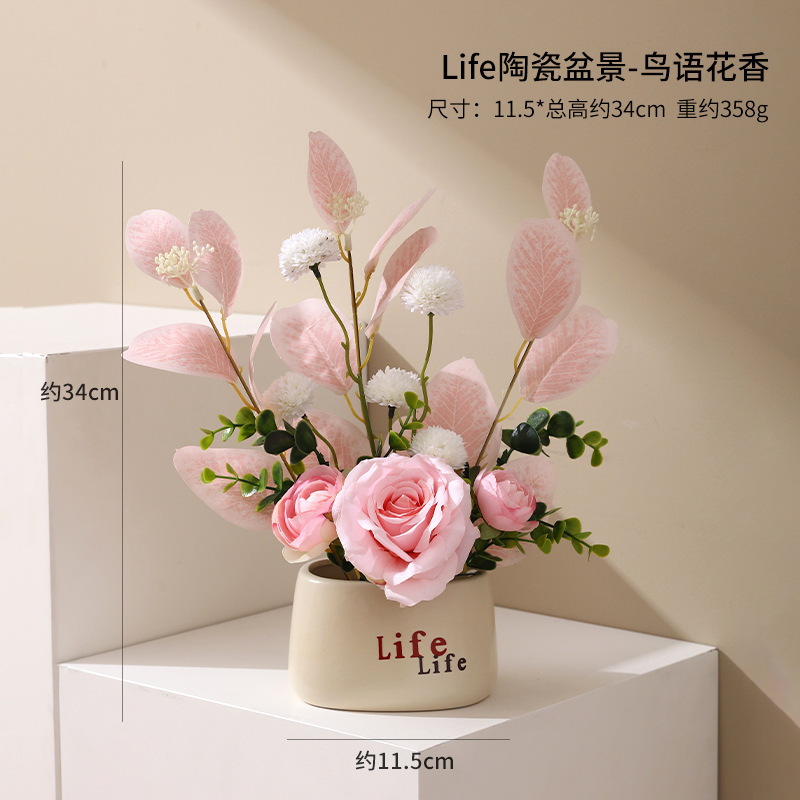 Life Ceramic Bonsai - Bird Song and Flower Fragrance