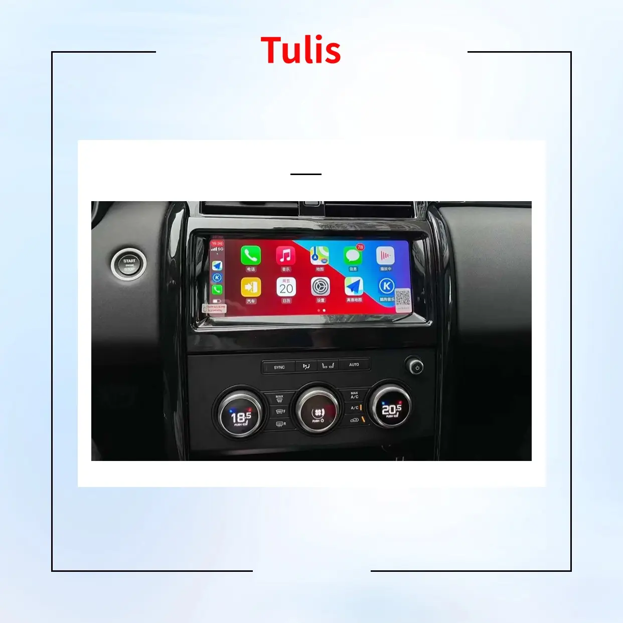 Tulis 10.25 pouces Android 13 Navigation écran tactile voiture vidéo stéréo pour Land Rover Discovery 5 LR5 2016 à 2020 avec GPS