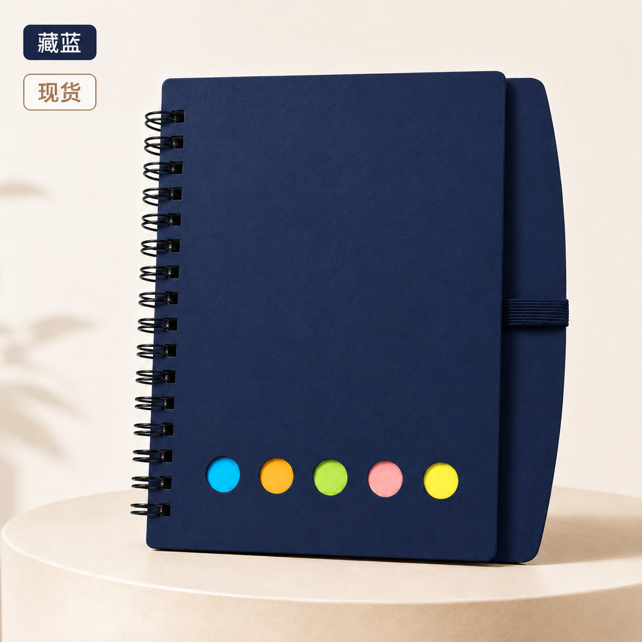 Bloc-notes bleu A6