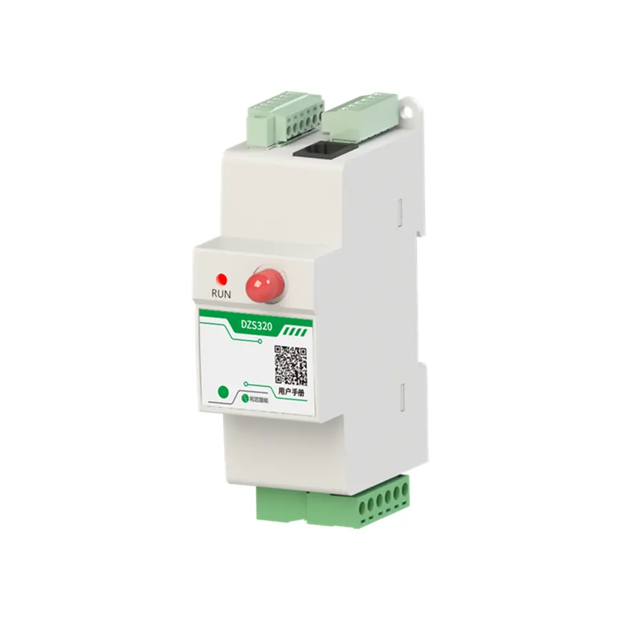 HEYUAN Electrical Counter Meter Din Rail Smart Meter DZS320-B Digital Voltmeter Ammeter Din Rail 3 Phase Meter