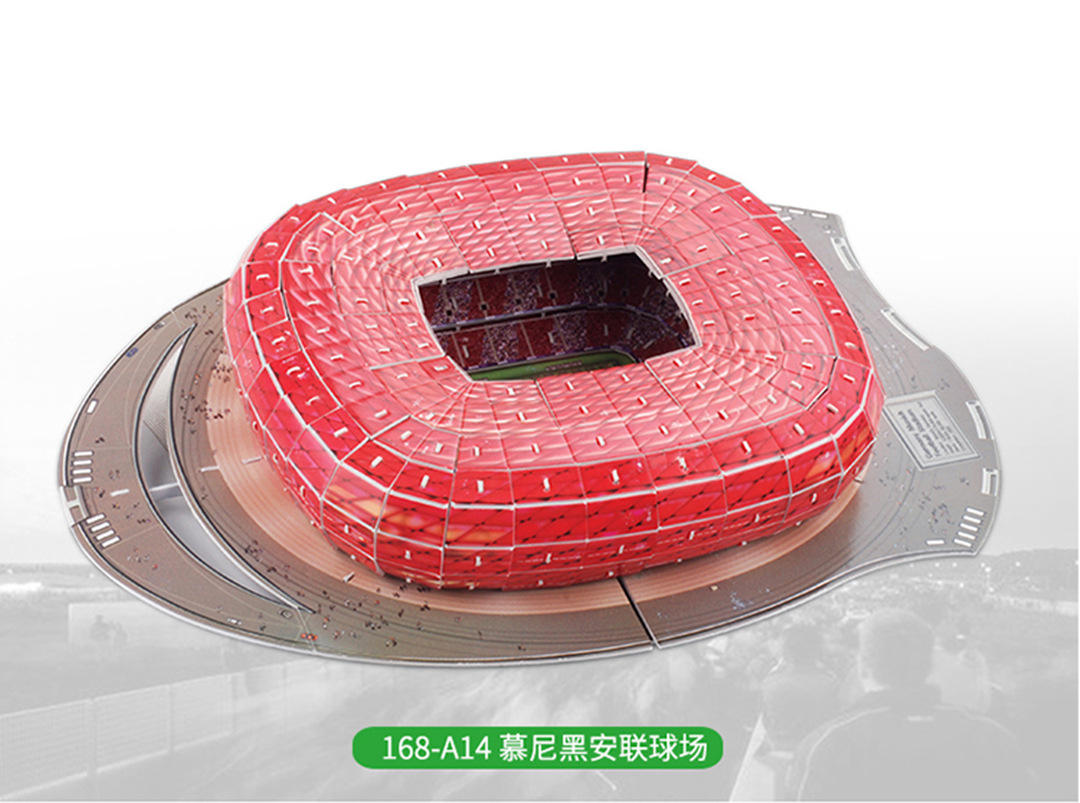 Stade Allianz Munich Bayern