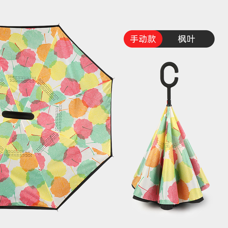 Maple leaf double layered thickened reinforced canopy, suitable