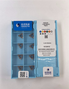 HADSTO 11IR100 125 150 ISO HS5225 Tungsten Carbide Thread Inserts CNC Blade CNC Lathe Cutter Tool - Product Image 3