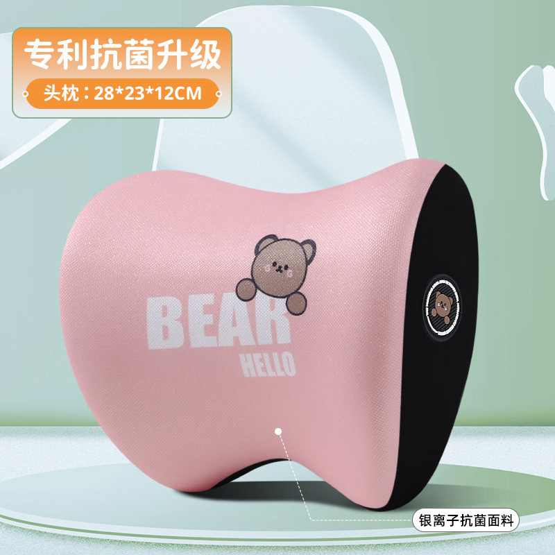 HelloBear Headrest (Pink)