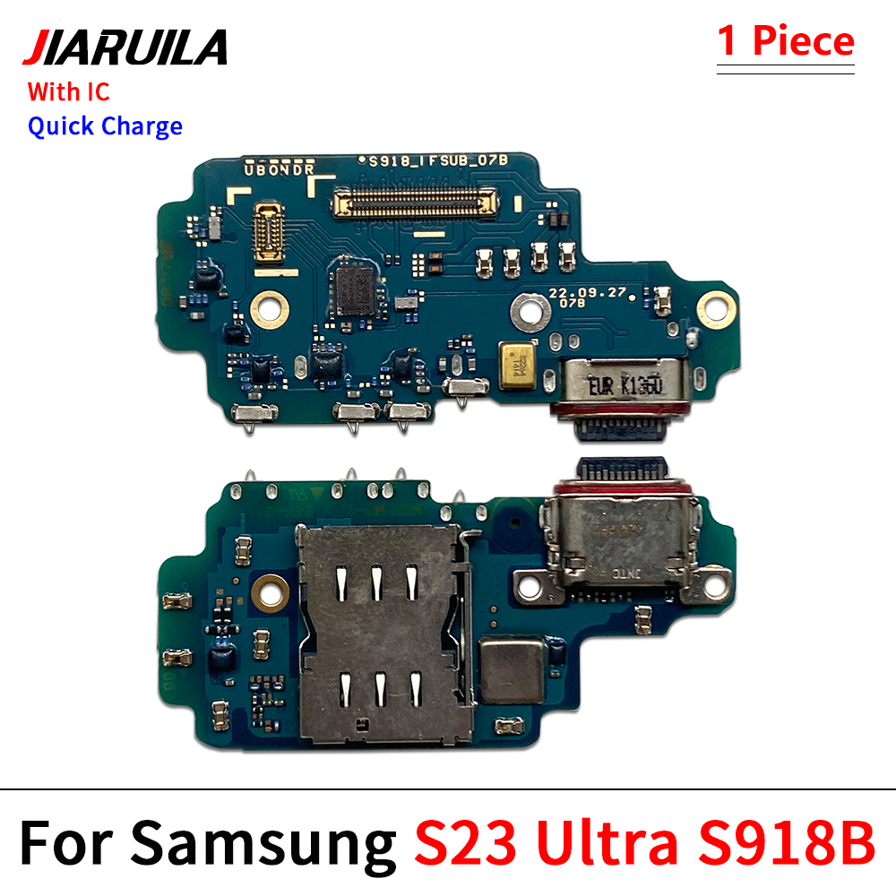 S23 ultra S918B