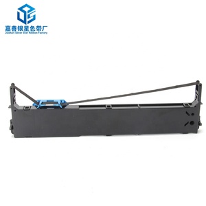 兼容点阵打印机色带Tally得实2600 LA2600得实1125 + 1140/1145/1330 80D-8功能区99003L丝带 - Product Image 3