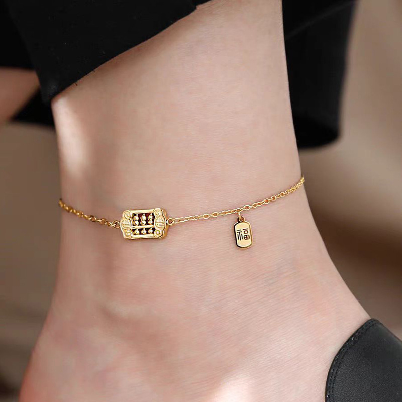 Bracelet de cheville Abacus doré
