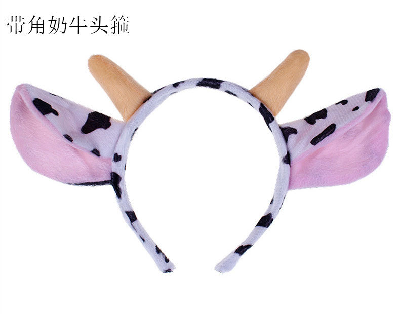 Pink Horned cow