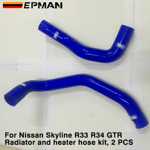 Epman Silicone intercooler Turbo tản nhiệt Hose Kit đối với Nissan Skyline R32 R33 R34 300zx 350Z 240sx tùy chỉnh màu sắc & logo - Product Image 6