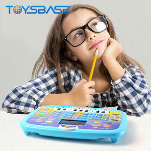 Englisch Lernmaschine | Baby-Lern computer - Product Image 2