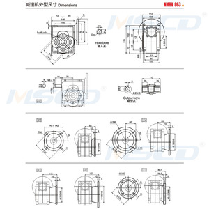 High Quality NMRV063 Gearbox Gears Small Engine Reduction Mini Worm Gearbox Speed Reducer Gear Box - Product Image 4