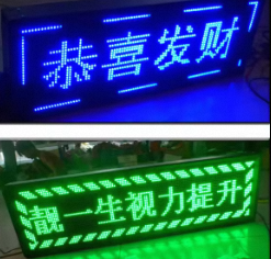 Módulo Led de un solo color para exteriores Tablero de tamaño personalizado Pantalla Led P10 roja única - Product Image 6