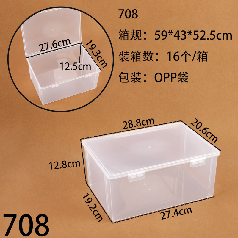 708 boxes