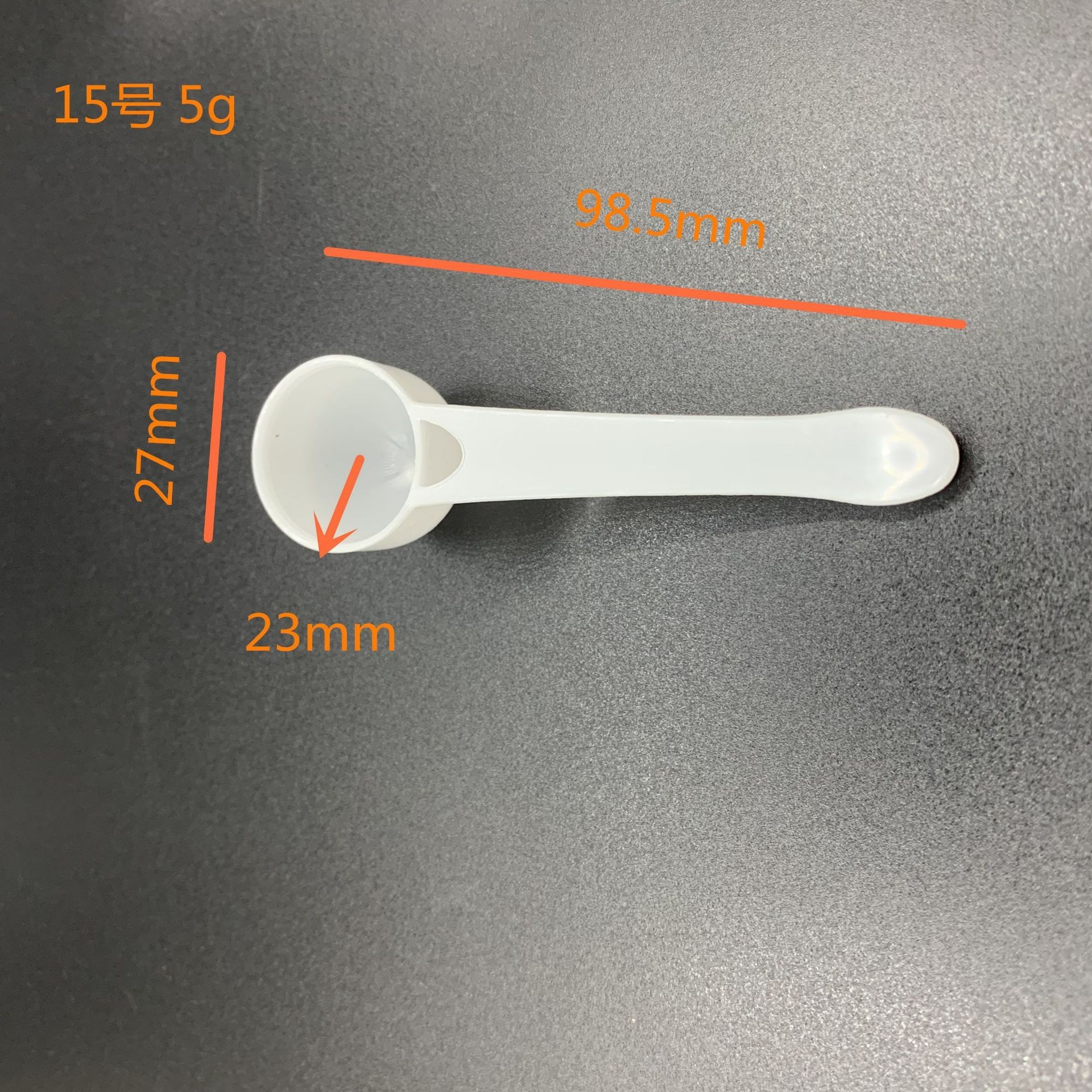 15-5g
