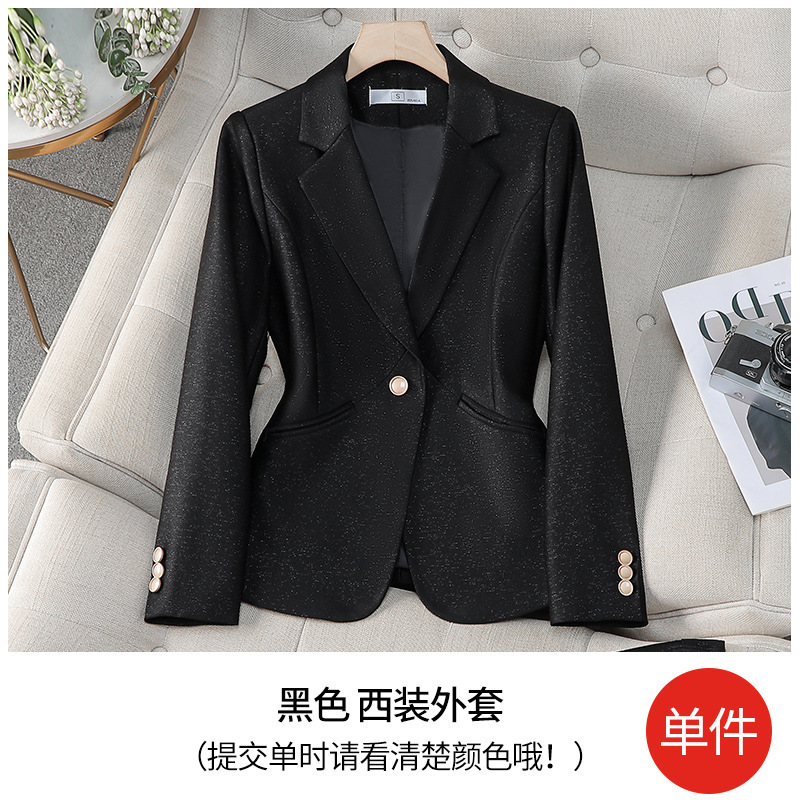 Black jacket