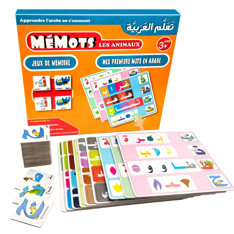 カスタム印刷安い子供子供教育アラビア語フラッシュメモリカードボードゲーム印刷メーカー