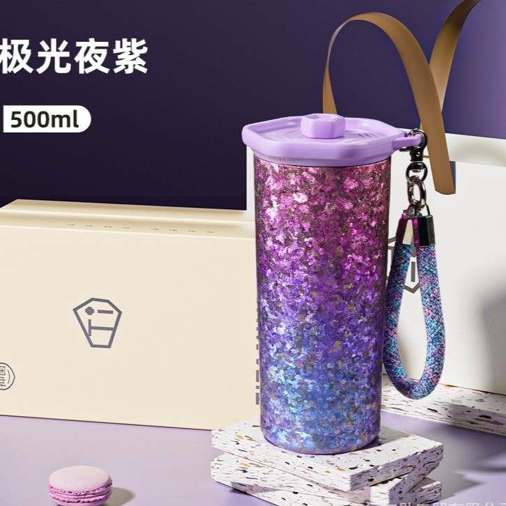 500ml Gradual purple