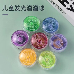 โยโย่พลาสติก ABS สำหรับเด็ก5.7*3.4ซม. รูปทรงโยโย่ออกแบบได้ตามต้องการ - Product Image 3