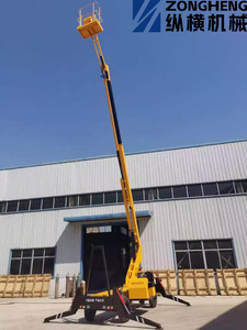 High Level Fully Self-Propelled Mobile Scissor Mobile Air Lift <strong>Platform</strong> <strong>Loading</strong> <strong>and</strong> <strong>Unloading</strong> Mobile Lifting <strong>Platform</strong> - Product Image 2
