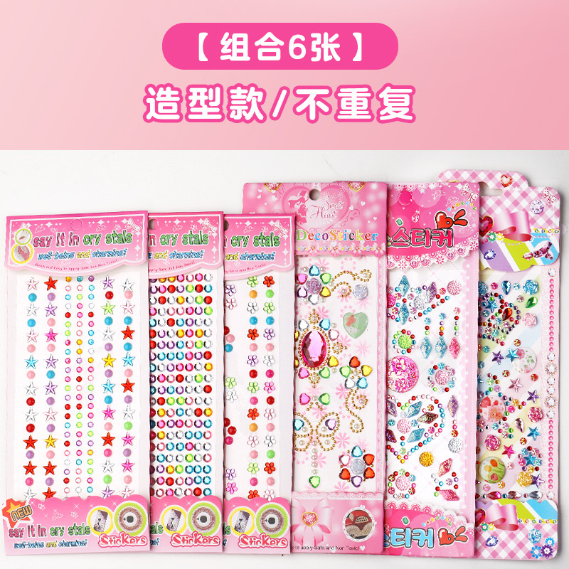 Gem stickers-decorative style-6 unique designs