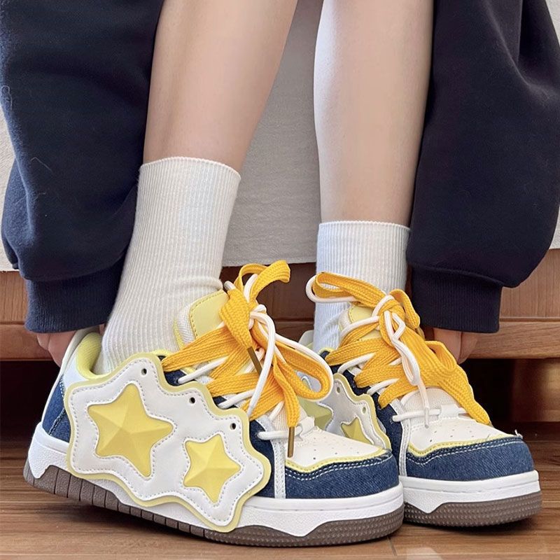 สีเหลือง