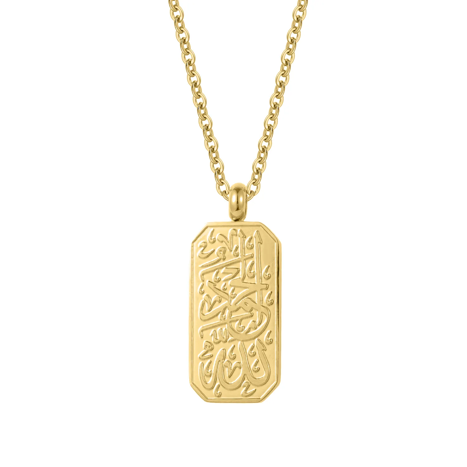 Ayatul Kursi | Collar de mujer de acero inoxidable encanto cadena de oro colgante Ramadán musulmán Remand mejor regalo para mujer joyería