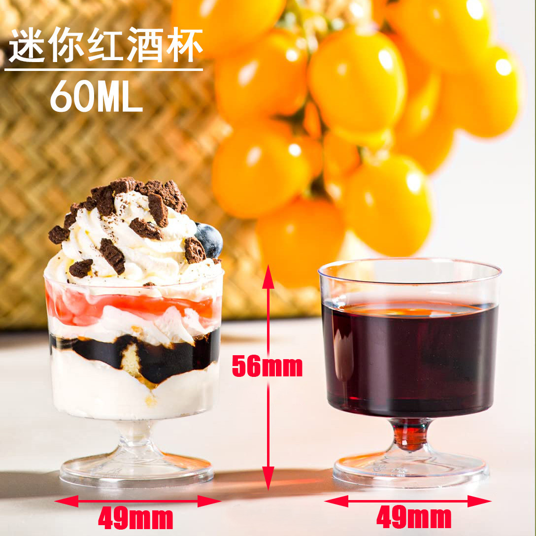 Mini copa de vino 60ml