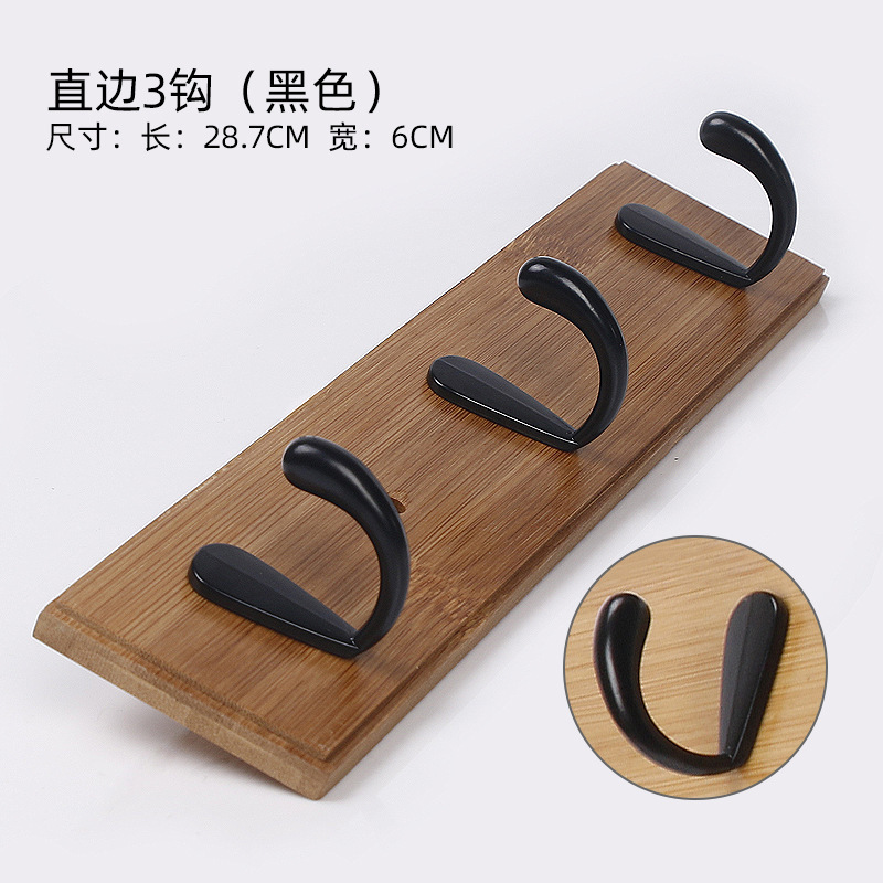 Bambou et bois noir 3 crochets - Dongxu