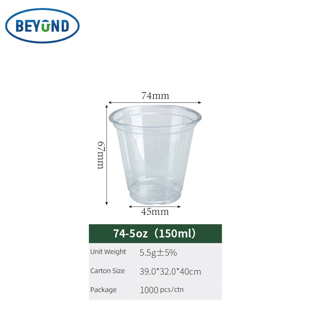 74-5oz-1000 pièces/carton