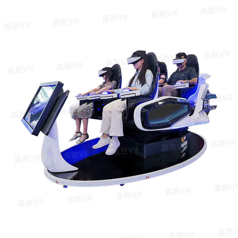 Vr thunder no. 1 prepaid deposit