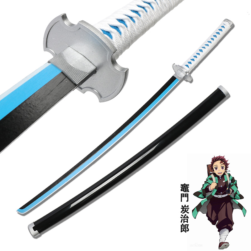 Tanjirou 01