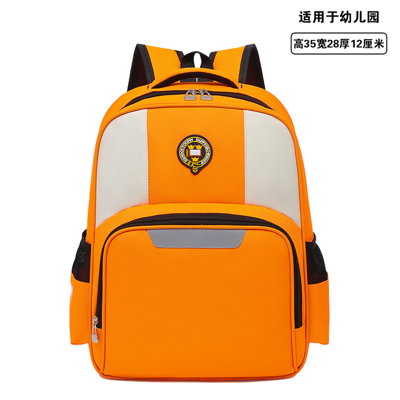 Small orange