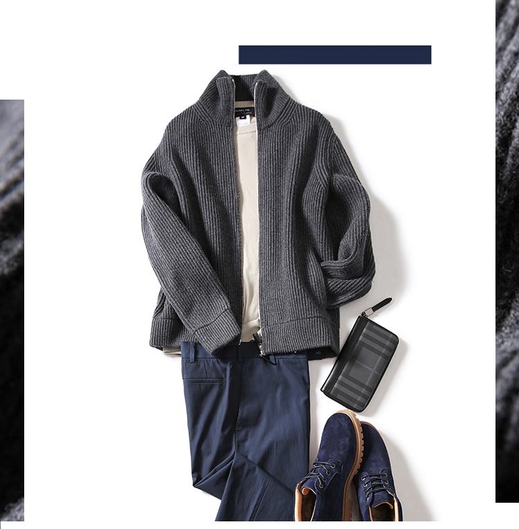 Grigio