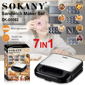 家用新型7合1甜甜圈坚果制造商烤面包机烤架帕尼尼华夫饼电动三明治机 - Product Image 4