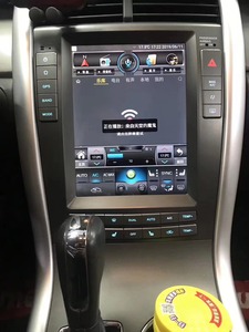 10.4英寸安卓14系统，适用于福特EDGE 2007-2016汽车收音机Carplay全球定位系统导航多媒体播放器汽车立体声