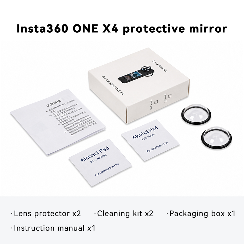 Espejo protector Insta360 X4