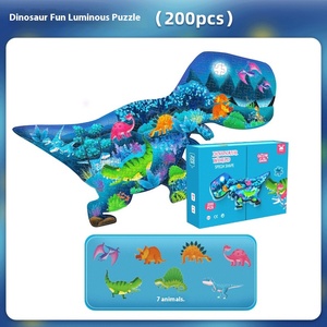 3〜6歳の子供向けウルフ磁気パズル教育学習玩具強化論理的思考観察マインドセット - Product Image 4