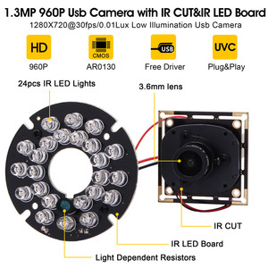 ELP免费驱动程序0.01lux低照度1.3mp 960P USB夜视摄像机摄像机，用于简单的安全系统 - Product Image 2