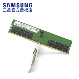 Memoria RAM de escritorio original DDR5 RAM 16GB 32GB 8GB memoria RAM 4800MHz 5600MHz memoria U DIMM 288pin para ordenador PC - Product Image 4