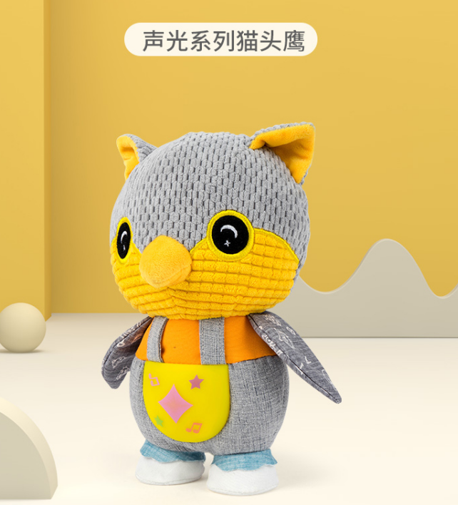 Owl