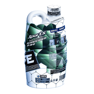 各種エンジンオイル5W305W40 10W3010w40フル合成エンジンオイル - Product Image 2