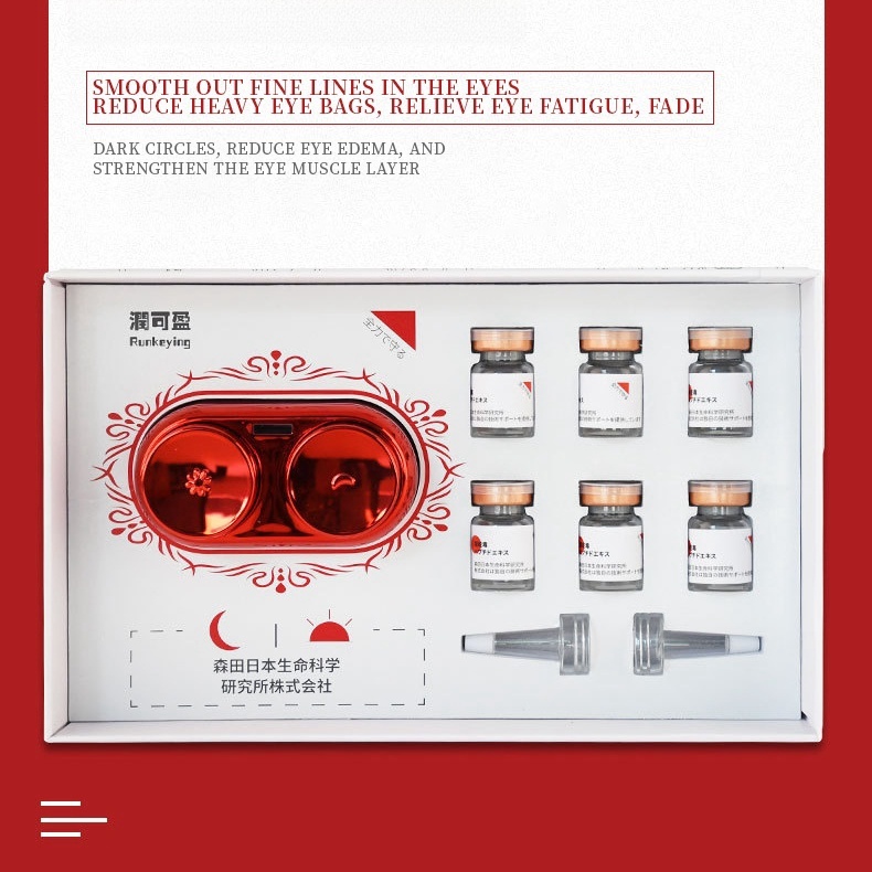 Eye care set