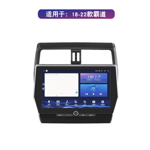 Car DVD Player Screen 11.6 Inch <strong>Android</strong> 13 <strong>Built</strong> <strong>in</strong> 360 Car Stereo <strong>Android</strong> Head Unit 4G Carplay bluetooth for 2010-2017 Prado - Product Image 4